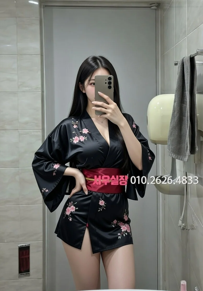 안산 가라오케 프리미엄 라인업 20번 프로필