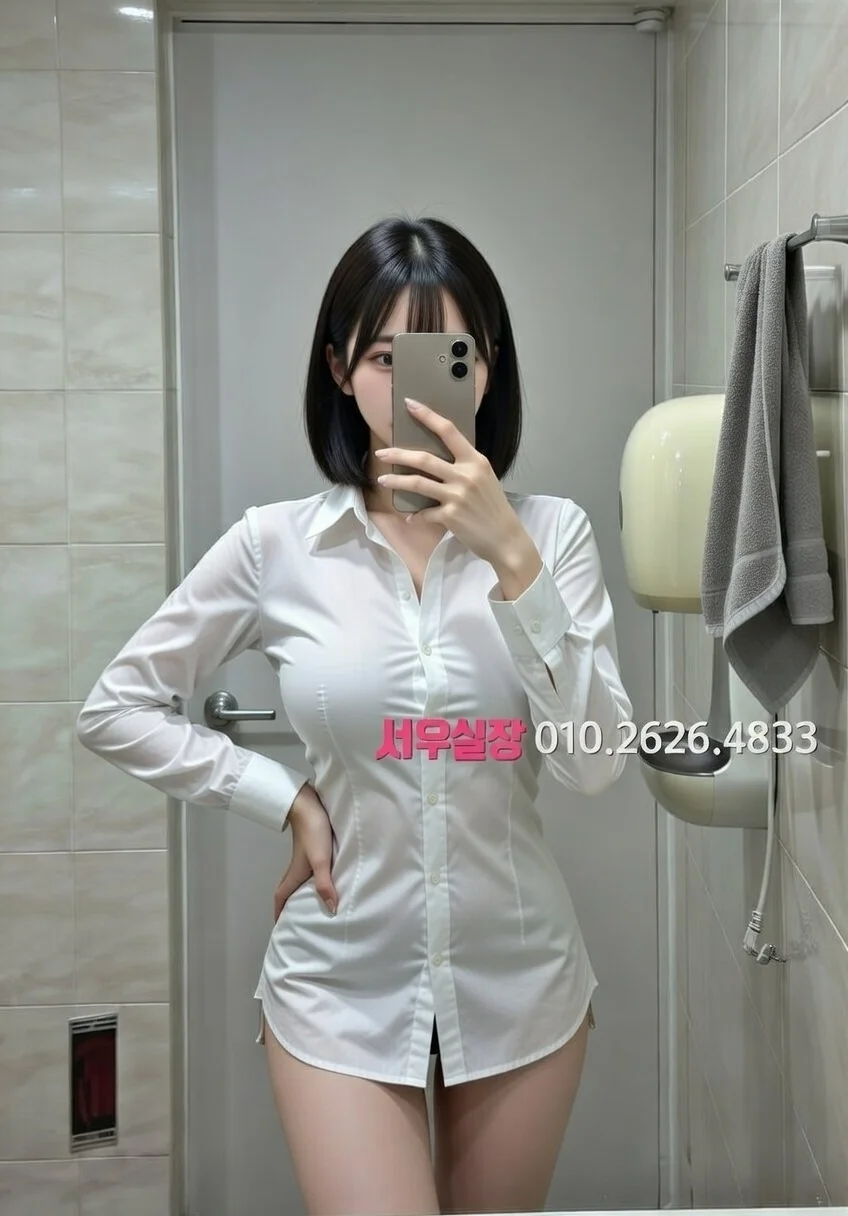 안산 풀싸롱 프리미엄 라인업 39번 프로필