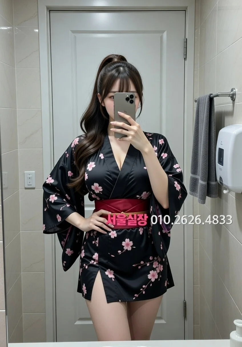 안산 노래클럽 프리미엄 라인업 27번 프로필