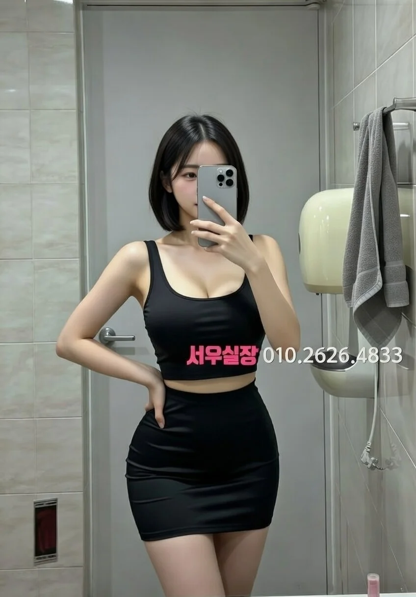 안산 텐프로 프리미엄 라인업 20번 프로필